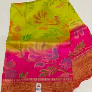 Crushed Dupion Silk Saree