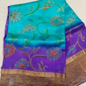 Crushed Dupion Silk Saree