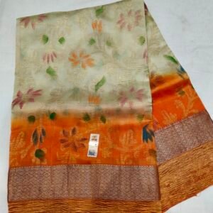 Crushed Dupion Silk Saree