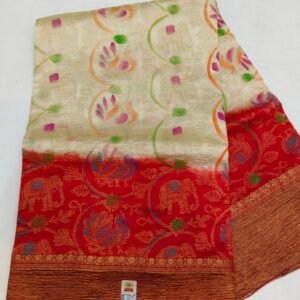 Crushed Dupion Silk Saree