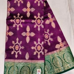 Pure Raw Mango Saree