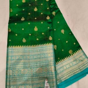 Pure Raw Mango Saree