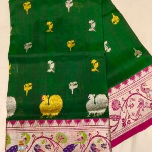 Pure Venkatarigi Pattu Saree