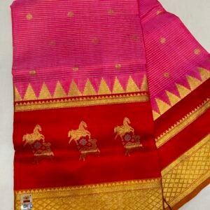 Pure Venkatagiri Pattu Saree